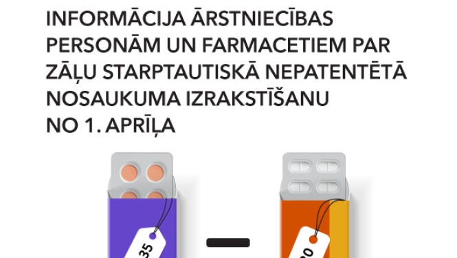 banner eves zales