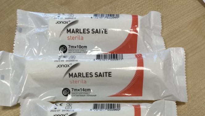 Bilde ar marlēm