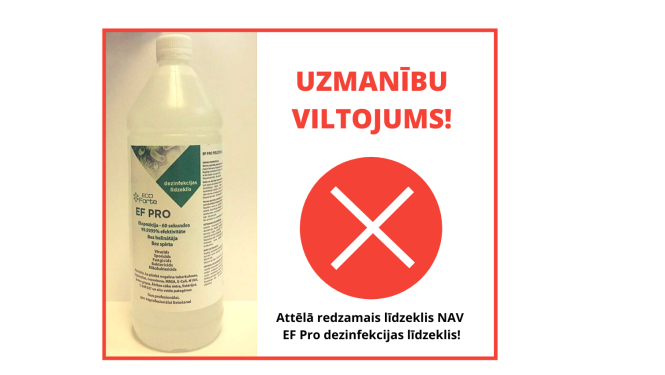 viltojums