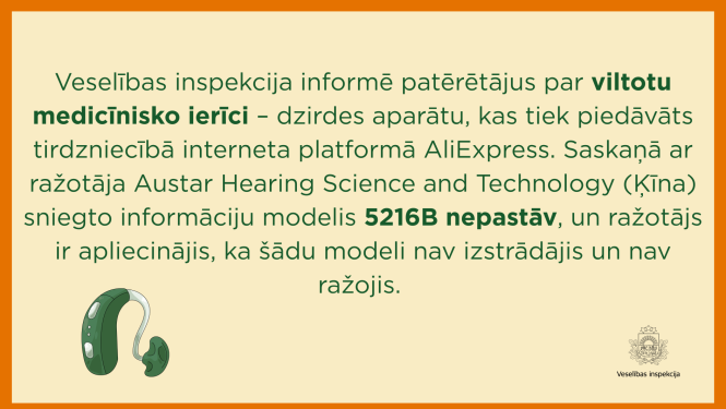 Viltots dzirdes aparāts