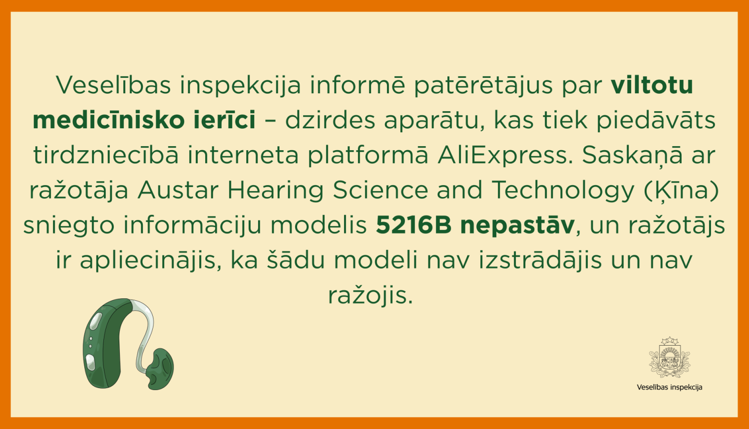 Viltots dzirdes aparāts