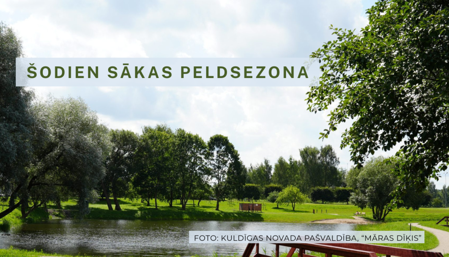 Peldsezona_2026
