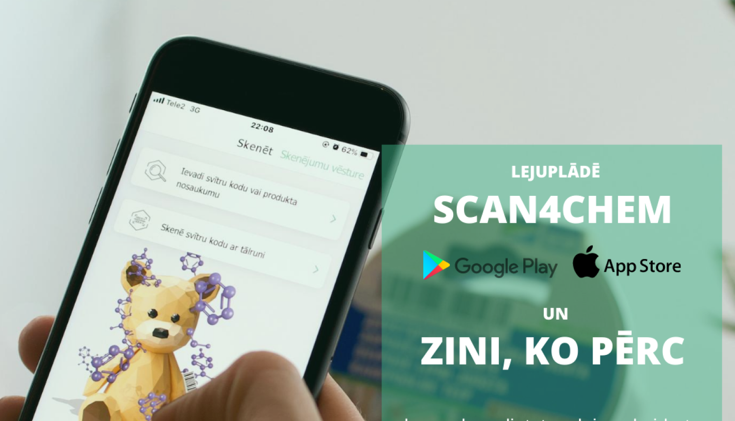 Zini ko pērc