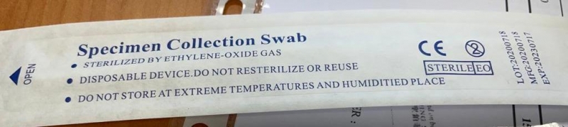 Swab