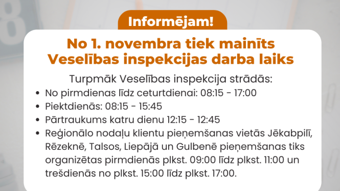 Informatīvs paziņojums