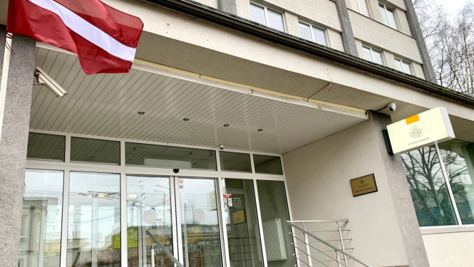 Veselības inspekcijas fasādes ēka