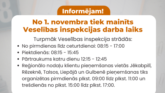 Informatīvs paziņojums