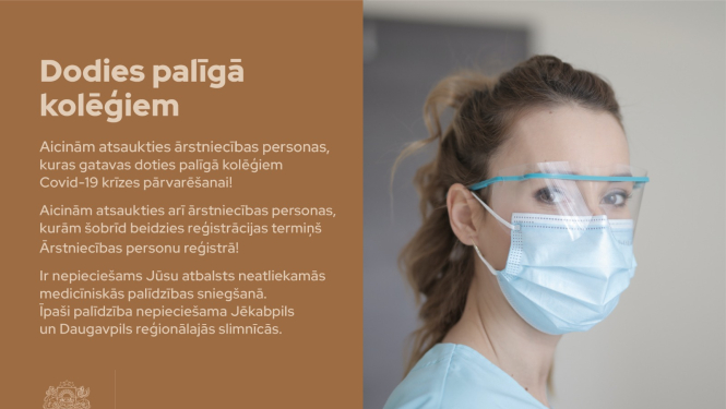 Aicinājums ārstniecības personām