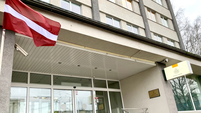 Klijānu iela 7, Rīga