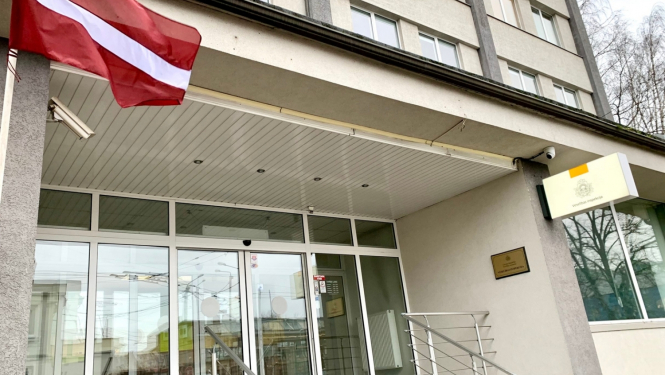 Veselības inspekcijas fasādes ēka