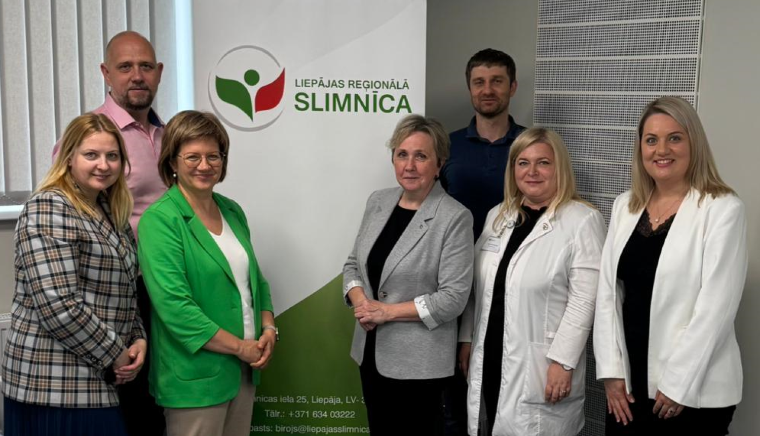 Veselības inspekcijas kolēģi