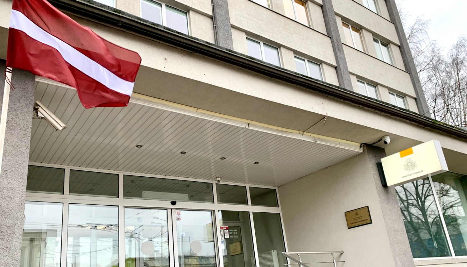 Klijānu iela 7, Rīga