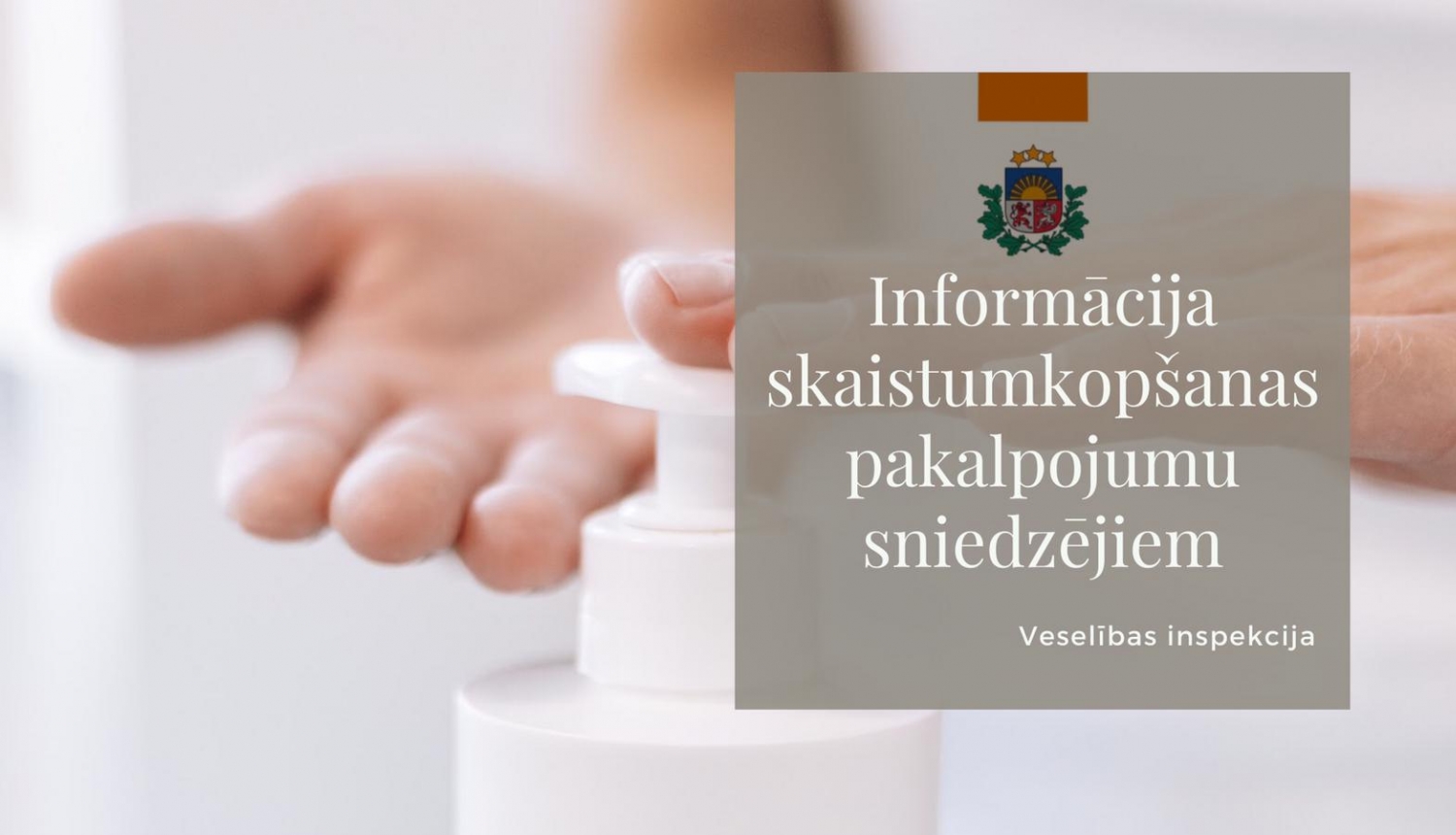 Informācija skaistumkopšanas pakalpojumu sniedzējiem