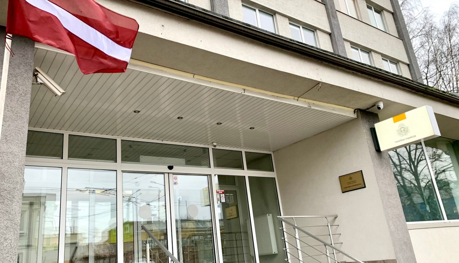 Veselības inspekcijas fasādes ēka